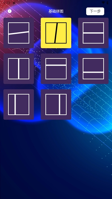 ViaPr