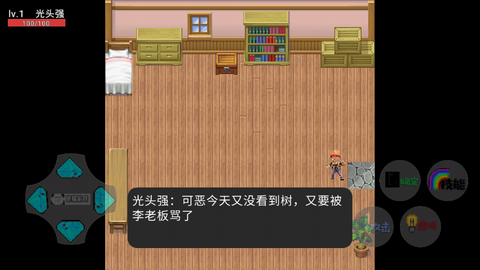 狗熊岭生化危机游戏正版