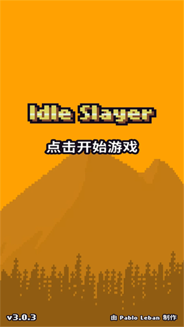 2024121910243385568