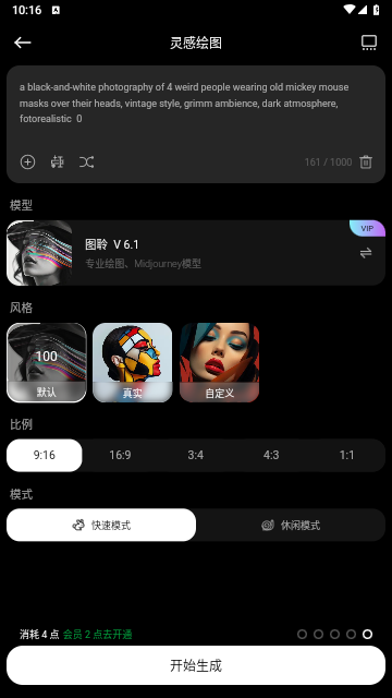 2711d9a1db2d81f43d9a3f9a1d1022a1