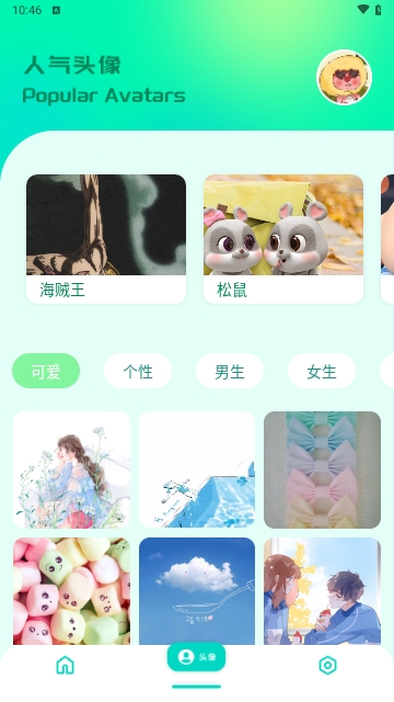 A次元壁纸