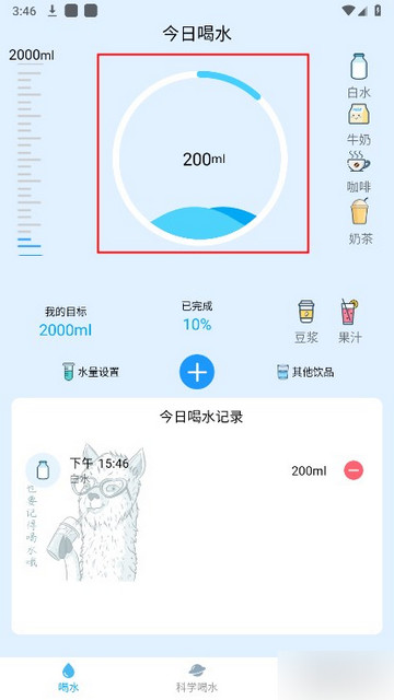9a2e1ff25dfc483ddb05e57c18c9c363