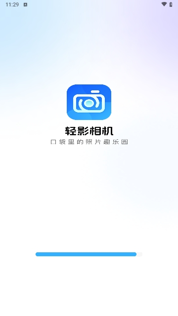 轻影相机APP2025免费版