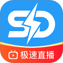 闪电比分安卓版