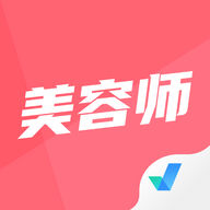 美容师考试聚题库官方免费版