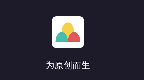 天工音乐AI写歌官方版app