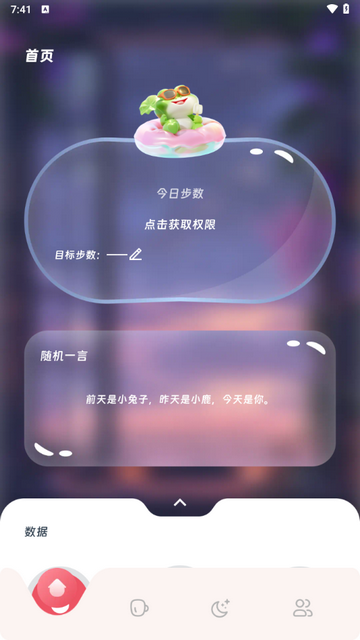2025-03-29_102709