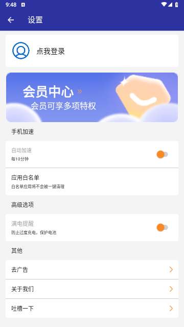 2711d9a1db2d81f43d9a3f9a1d1022a1