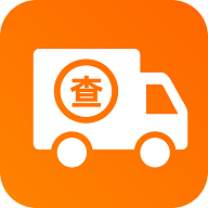 物流快递实时查APP安卓最新版