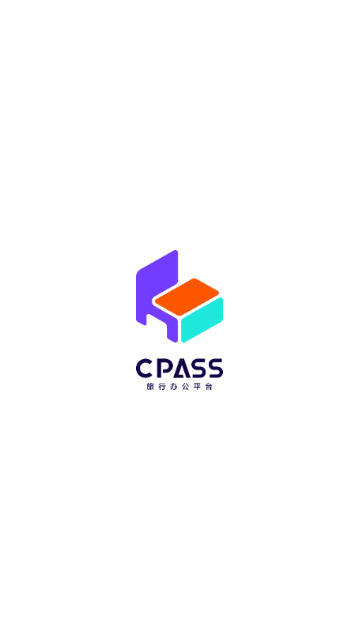 CPASS手机最新版