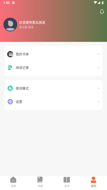 2711d9a1db2d81f43d9a3f9a1d1022a1
