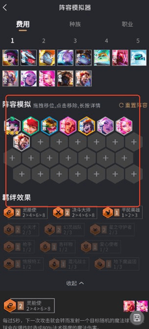 兔小铲2025手机最新版