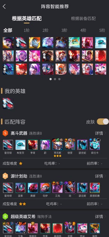 兔小铲2025手机最新版