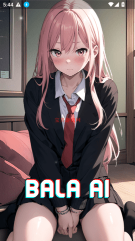 Bala AI安卓手机版