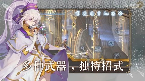 心渊梦境官方版本