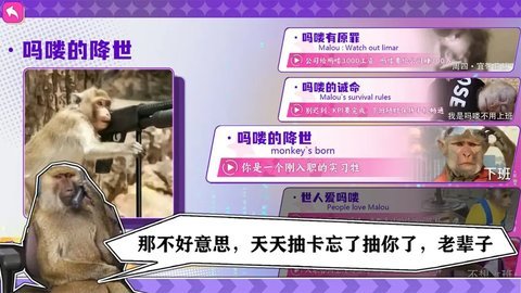 心渊梦境官方版本