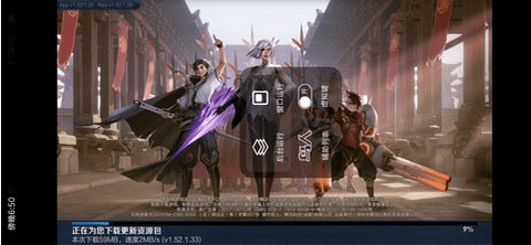 鸟人助手app极速版