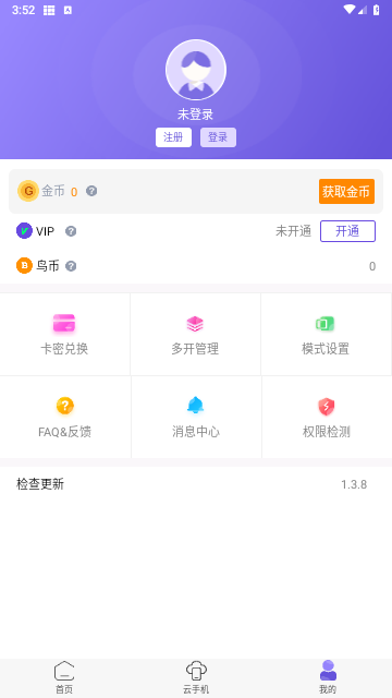 2711d9a1db2d81f43d9a3f9a1d1022a1