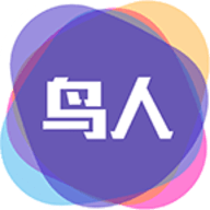 鸟人助手app极速版