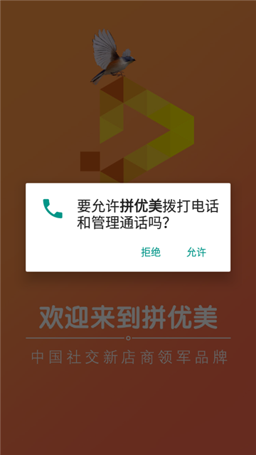 20219139741330420