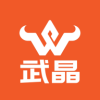 武晶批发app官方版