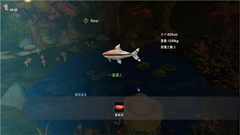 工匠物语3游戏正版