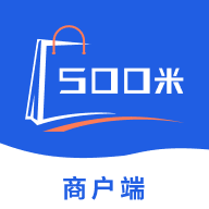 500米商家手机版app