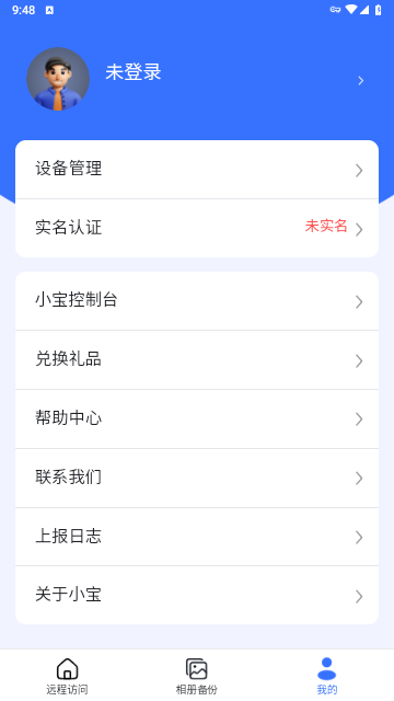 节点小宝app手机最新版