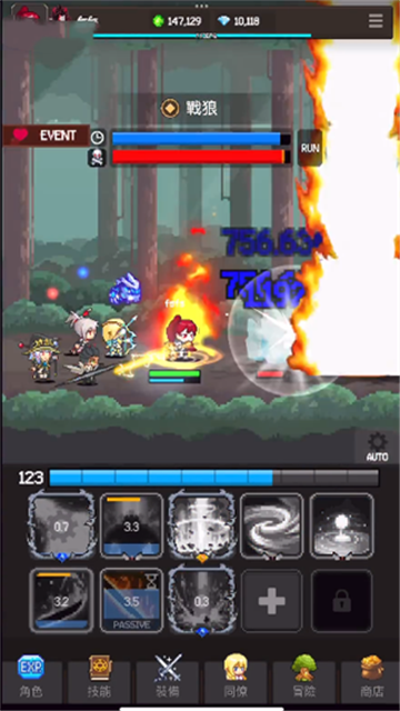 猎魔者传说正版