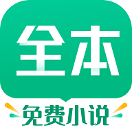TXT全本免费小书亭APP2025最新版