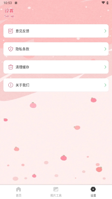 旺旺聊天话术