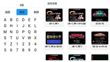 茱元游戏TV2025最新版