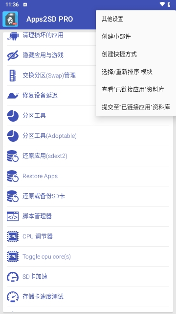 Apps2SD PRO