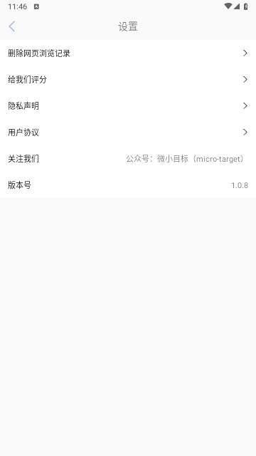 2711d9a1db2d81f43d9a3f9a1d1022a1