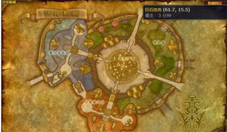 魔兽热辣塔布羊排配方如何获取 热辣塔布羊排配方获取攻略