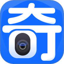 奇视卫官方安卓版