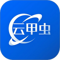 云甲虫安卓版app