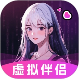 二次元伴侣app官方版