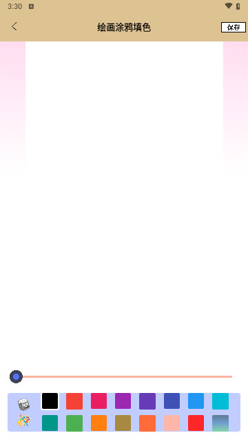 stablediffusion手机最新版