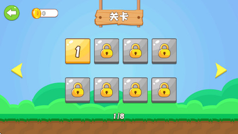 蛋仔历险记手游正版