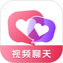 伊话2025最新版