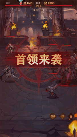 女武神战纪2025最新版