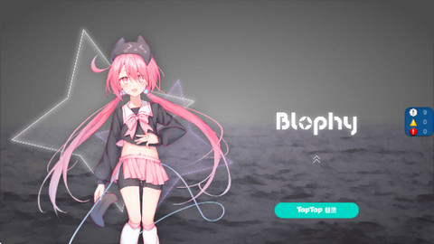 blophy音游官方正版