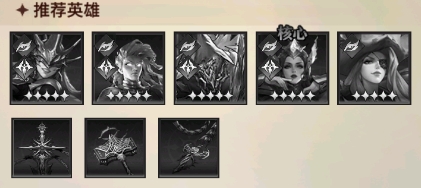 女武神战纪2025最新版