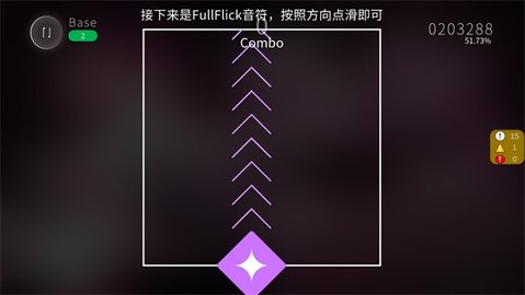 blophy音游官方正版