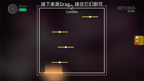 blophy音游官方正版