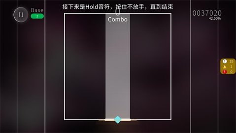 blophy音游官方正版