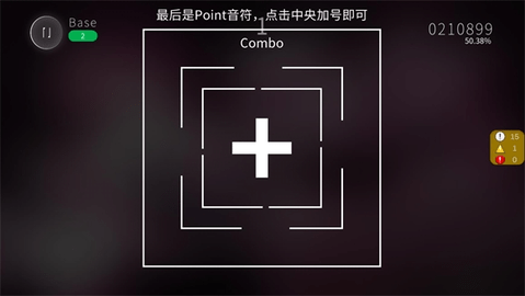 blophy音游官方正版