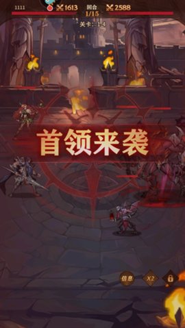 女武神战纪安卓版