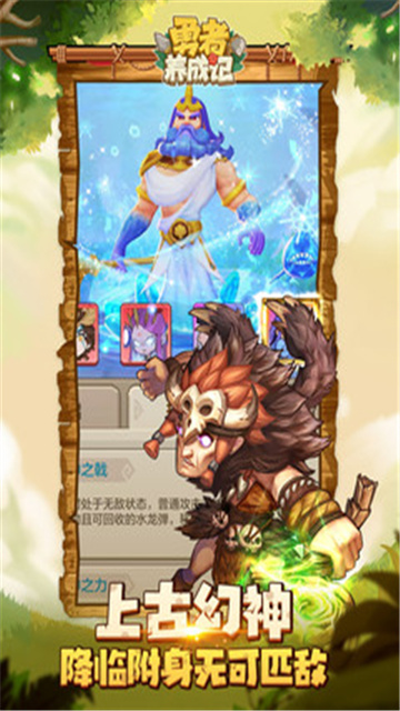 109_ce233b70ecbf41bd618bf82924f33af8_234x360